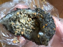 -叶氏麻糍(鼓浪屿店)