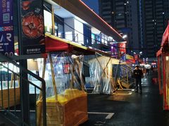-星光城