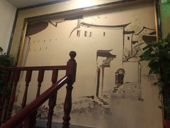 -灵福缘私房菜·农家菜(拈花湾·灵山大佛必推店)