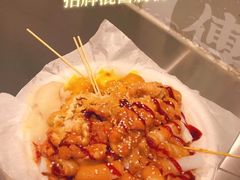 -雾鲜(KKMALL店)
