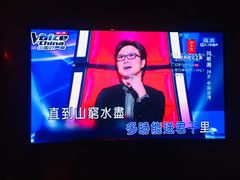 -欢乐星KTV全国连锁(盛融店)