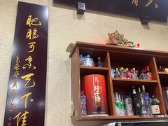 -朱大嘴肥肠血旺(福字街店)