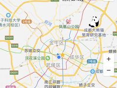 -成都天府丽都喜来登饭店