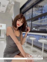 -Kraemer Paris苏豪路易士·嘉玛发廊