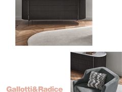 -剪刀石头布家居广场