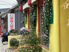 -青州古城
