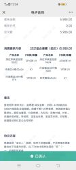 点击看大图 -金夫人婚纱摄影(总店)