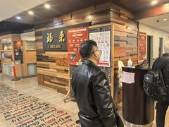 -福来门海鲜酒家