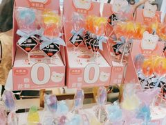 -花花卷卷·鲜食蛋糕(静安久光百货店)