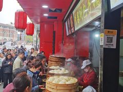 -清泉阁包子铺(中山路店)