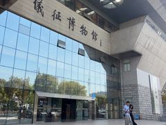 -仪征博物馆