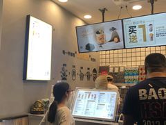 -沪上阿姨·精选茶饮(深大西丽店)