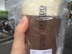 -多克多蒸气茶DOKDO(鼓楼绿地店)