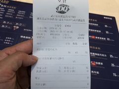 账单-DQ·蛋糕·冰淇淋(徐东销品茂店)