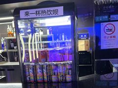 -魅KTV·AI辅唱(人民广场旗舰店)