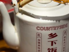 -广府乡下·饭庄(新港东路店)