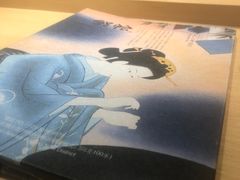 -紫· 割烹  Kappo Murasaki