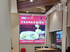 -深巷家味馆.湖北头牌红烧鱼头拌饭(黄陂店)