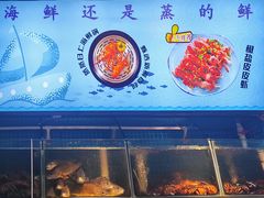 -船奇蒸汽海鲜·闽菜(八市海鲜总店)