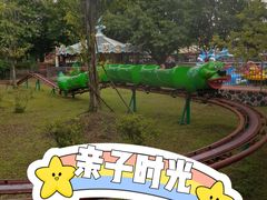 -盈香心动乐园