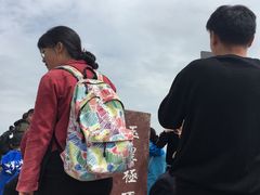 -尧山风景区