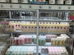 -心乐生活新鲜屋(星海广场店)