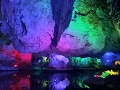 -星湖旅游景区七星岩