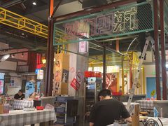 -彭耕记猪油炒小菜(吉联mall店)