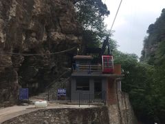 -北京上方山国家森林公园
