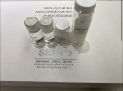 -SKIN79皮肤管理中心