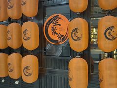 -星聚会KTV(苏州信投大厦店)