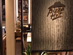 -必胜客(海滨店)