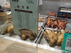 -戚顺兴盐水鸭(新街口明瓦廊店)
