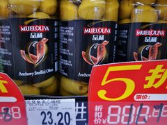 -家乐福(四元桥购物中心店)