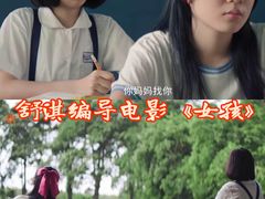 -保利国际影城(北京缤纷城店)