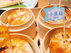 -云海肴·汽锅鸡·云南菜(高德置地店)