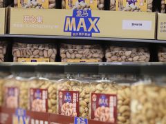 -盒马X会员店(王府井奥莱UP TOWN店)