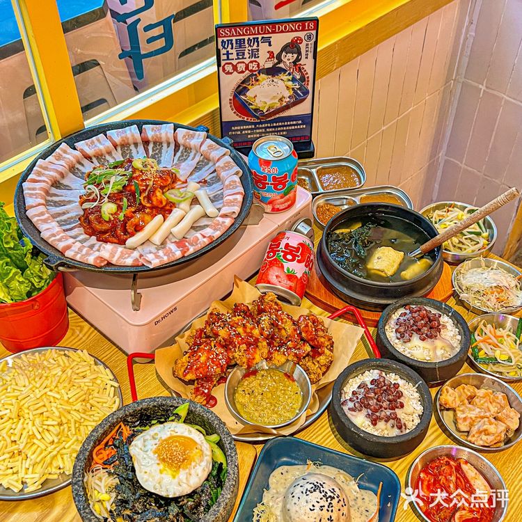 广州探店|人气韩料🔥请回答1988食堂‼️