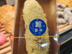 -木子木水日式烫面包(杭州首店)