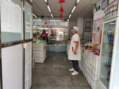 -北京稻香村(角门店)