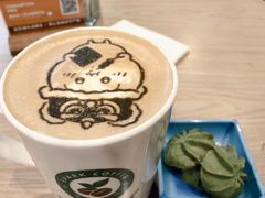 玫瑰曲奇拿铁咖啡-逸派咖啡 EPARKCOFFEE(广安门店)