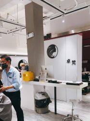 -卓梵美发·精品Salon