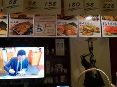 -半藏居酒屋(香港花园店)