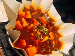 -穹六人间 people 6(岳阳路店)