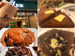 -大哥餐厅(西城花园店)