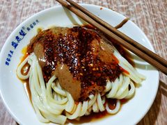 -清真盛志望麻酱酿皮·非遗老字号