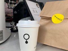 -浆木咖啡馆(湘子庙街店)