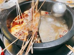 -川麻婆泥锅涮肚·串串火锅(物资学院店)