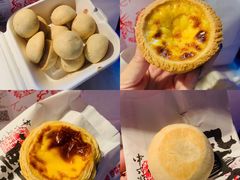 -虎头局·渣打饼行(五一新干线店)