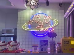 -JOJO实景沉浸侦探剧本杀(大悦城店)